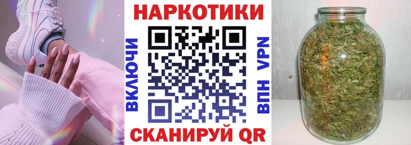Наркошоп Кондопога Каннабис  Меф мяу мяу  АМФЕТАМИН  LSD-25  Alpha PVP  ГАШ 