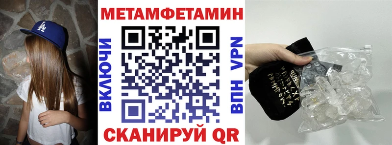 купить сайты shop клад АМФ 98% Кондопога