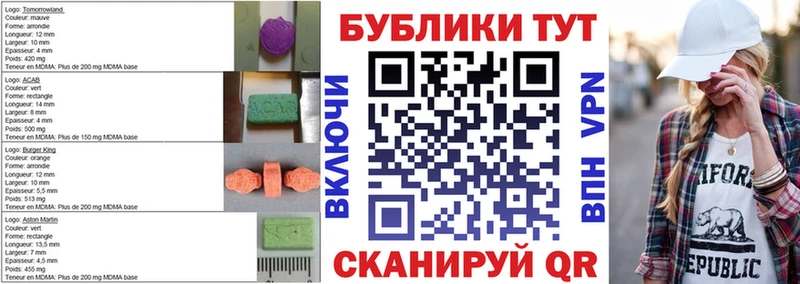 Экстази диски  KRAKEN как войти  Кондопога 