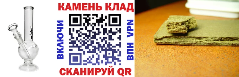 ГАШИШ Premium Кондопога