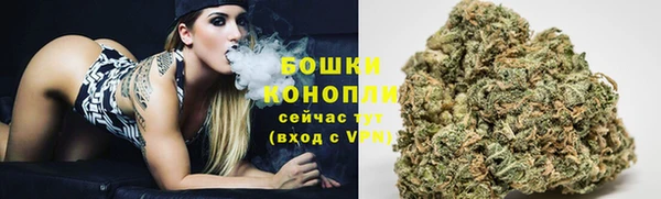 кокаин перу Балахна