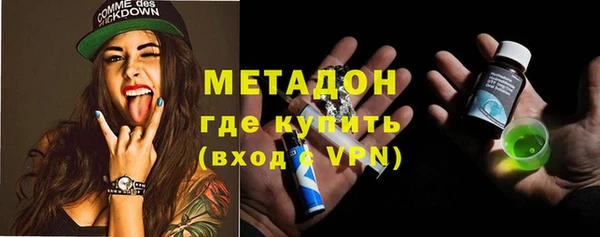 кокаин перу Балахна