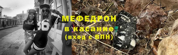 кокаин Армянск