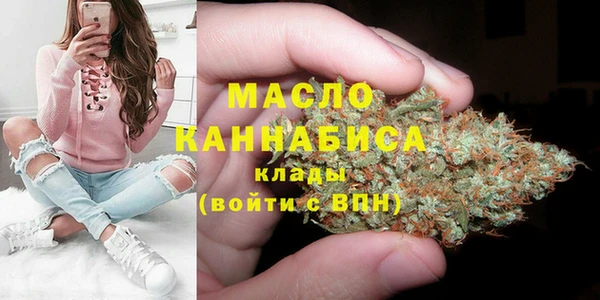 кокаин перу Балахна