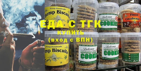 кокаин Армянск