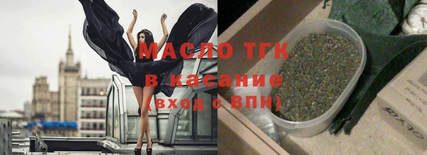 кокаин перу Балахна