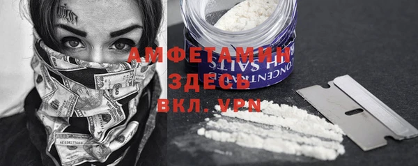 кокаин перу Балахна