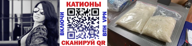 МЕФ  Кондопога