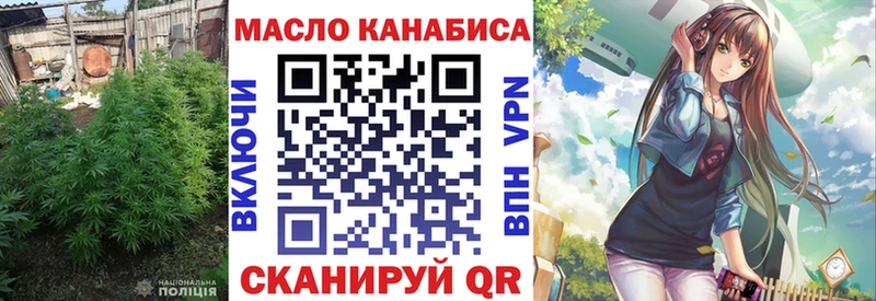 сайты даркнета какой сайт  Кондопога  Дистиллят ТГК гашишное масло 