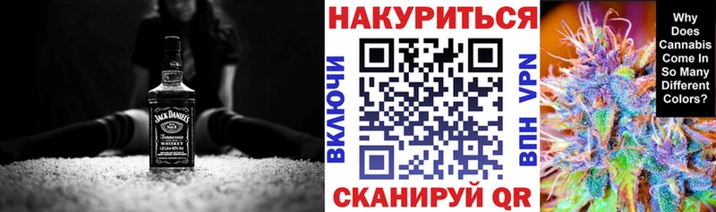 сайты даркнета как зайти omg как войти Кондопога Марихуана гибрид